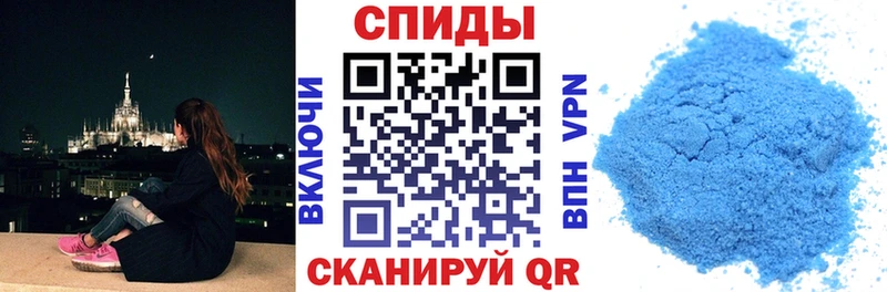 АМФ Premium  Купить где  Удачный 