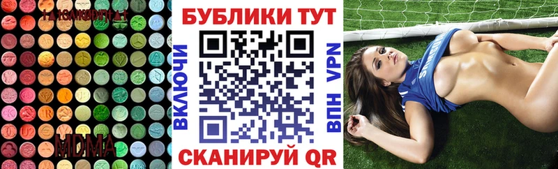 Купить закладки Удачный ЭКСТАЗИ Cube