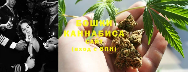 mix Протвино