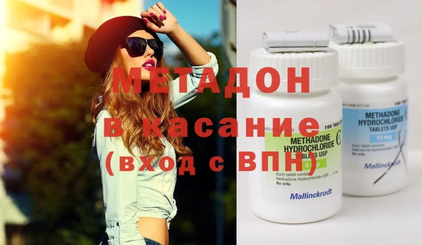 mix Протвино