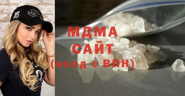 ешки Рославль