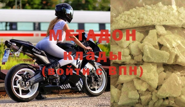 mix Протвино