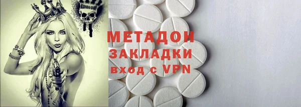 спиды Россошь