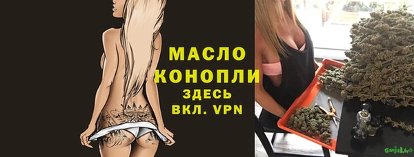 mix Протвино
