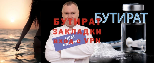 скорость Приозерск