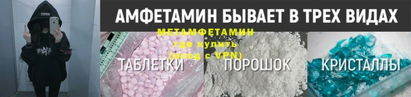 скорость Приозерск