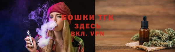 mix Протвино