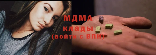 спиды Россошь