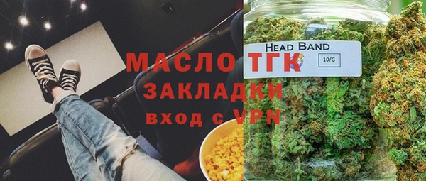 скорость Приозерск