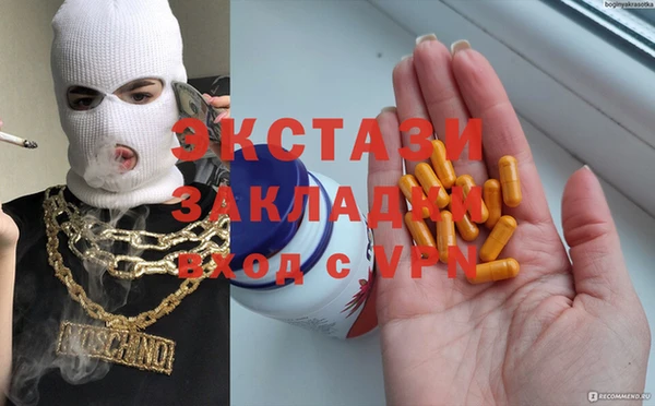 скорость Приозерск