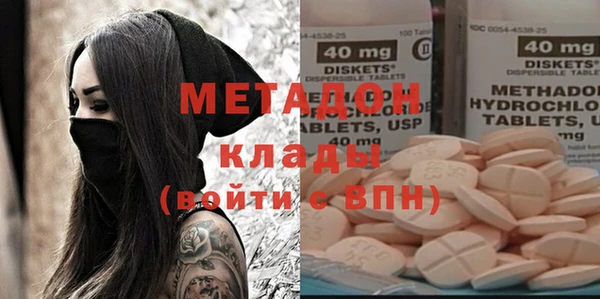 mix Протвино