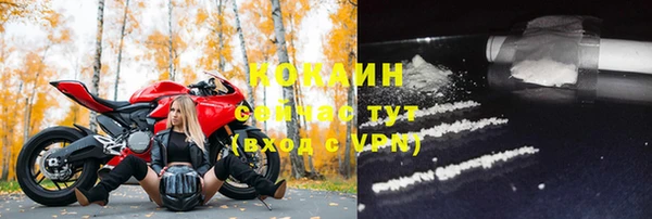 ALPHA-PVP Ростов