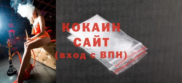 mix Протвино